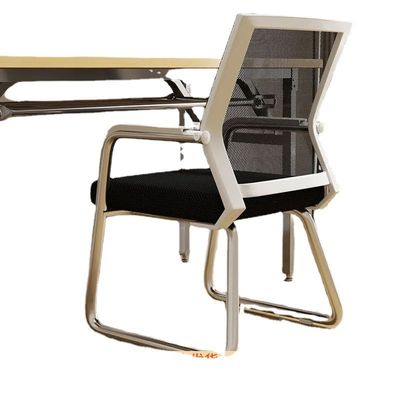 Height-Adjustable Lift Chair for Home Office Conference Student Dormitory Comfort