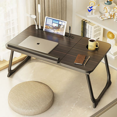 Mail Packing Foldable USB Bed Laptop Desk for Dormitory and Lazy Children's Learning