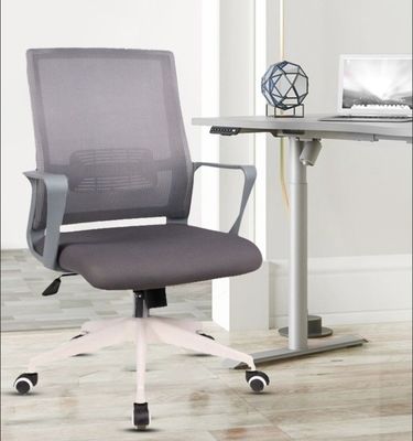 Office Lift Computer Chair Home Swivel Chair with Breathable Mesh and Fabric Material