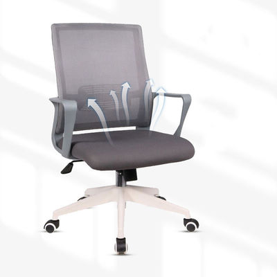 Office Lift Computer Chair Home Swivel Chair with Breathable Mesh and Fabric Material