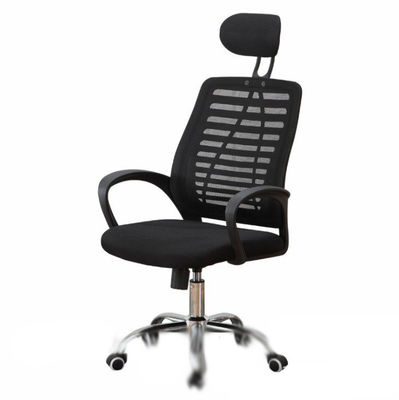 Office Furniture Ergonomic Mesh Office Chair with Adjustable Headrest and CBM of 0.33