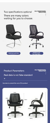 Office Furniture Ergonomic Mesh Office Chair with Adjustable Headrest and CBM of 0.33