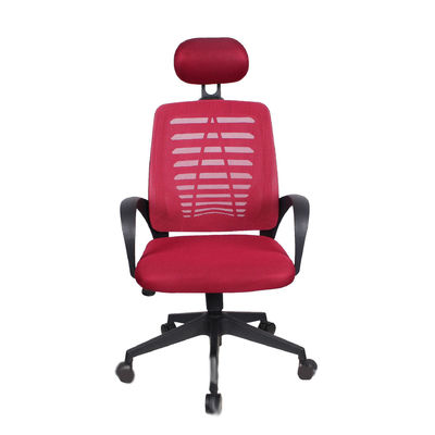 Office Furniture Ergonomic Mesh Office Chair with Adjustable Headrest and CBM of 0.33
