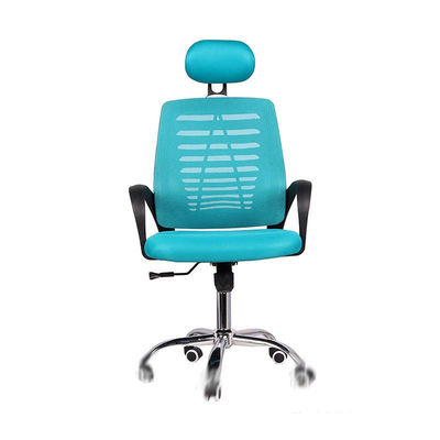 Office Furniture Ergonomic Mesh Office Chair with Adjustable Headrest and CBM of 0.33