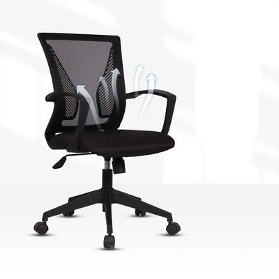 Modern Design Office Furniture Black Mesh Swivel Chair with Red Cushion and Butterfly Back