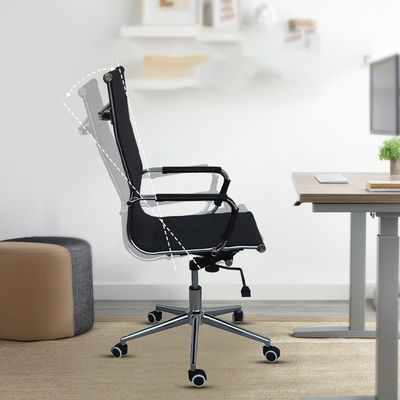 Experience the Convenience of One-stop Shopping Lazy Back Family Computer Mesh Chair