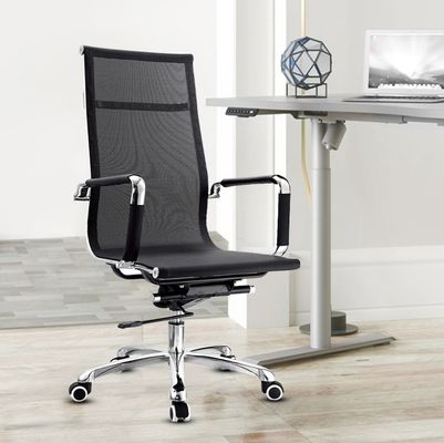 Experience the Convenience of One-stop Shopping Lazy Back Family Computer Mesh Chair