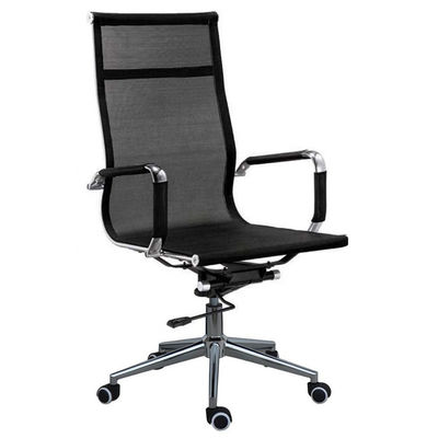 Experience the Convenience of One-stop Shopping Lazy Back Family Computer Mesh Chair
