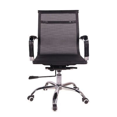 Experience the Convenience of One-stop Shopping Lazy Back Family Computer Mesh Chair