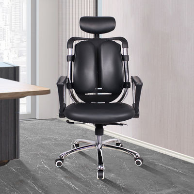 PU Leather Ergonomic Executive Chair with Modern Design Style and 3-Year After-sales