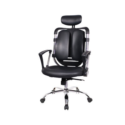 PU Leather Ergonomic Executive Chair with Modern Design Style and 3-Year After-sales