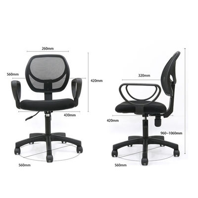 Adjustable Lift and Swivel Modern Mesh Typist Drafting Chair for Small Office Staff