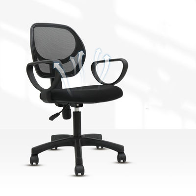 Adjustable Lift and Swivel Modern Mesh Typist Drafting Chair for Small Office Staff