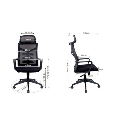 Breathable Mesh Recliner Chair for Comfortable and Healthy Office Sitting