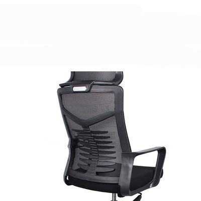 OEM ODM Comfortable Metal Foot Mesh Chair for Sedentary Computer and Conference