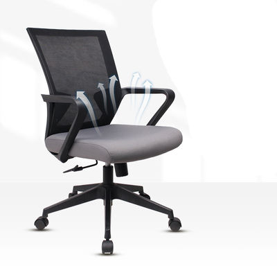 Affordable Modern Mesh Office Chair with Bow Back Design Simple Ergonomic Lift Chair