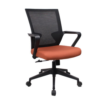 Affordable Modern Mesh Office Chair with Bow Back Design Simple Ergonomic Lift Chair