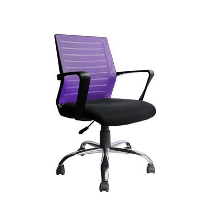 Breathable Mesh Training Conference Chair with Lift Function and Ergonomic Backrest