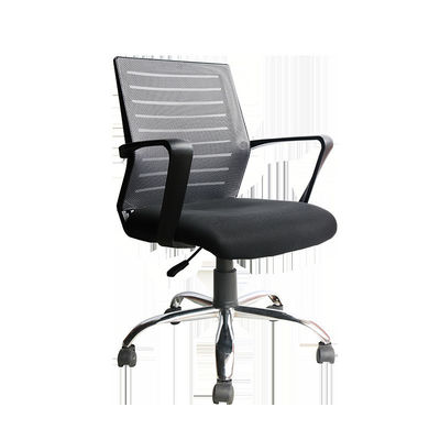 Breathable Mesh Training Conference Chair with Lift Function and Ergonomic Backrest