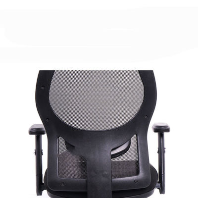 CBM 0.33 Home Office Furniture Computer Mesh Chair with Ergonomic Design and Swivel Lift