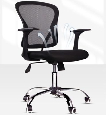 OEM Comfort Mesh Mid Back Office Task Chair CBM 0.33CBM Visitor Office Computer Chair