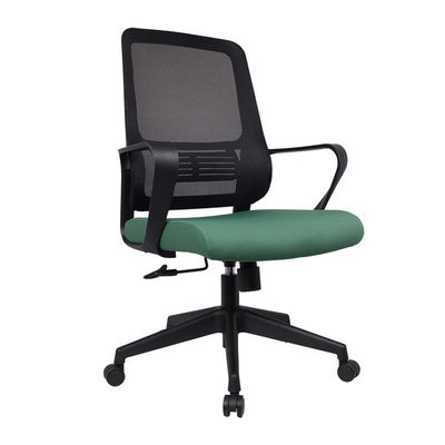 Ergonomic Office Chair Comfortable Swivel Lounge with 360 Degree Mesh and No Handrail Design