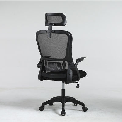 Taipan Lounge Chair Zero Gravity Relaxation with Removable Base and No Handrail Design