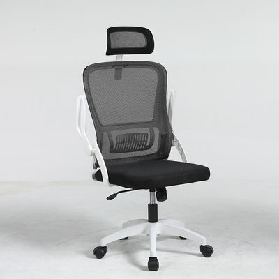 Taipan Lounge Chair Zero Gravity Relaxation with Removable Base and No Handrail Design