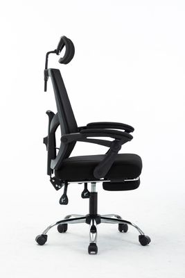 Modern Design One-stop Mesh Office Chair with Backrest and Swivel Function ' Demands