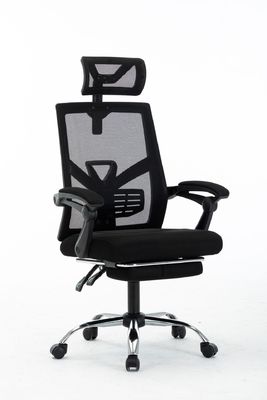 Modern Design One-stop Mesh Office Chair with Backrest and Swivel Function ' Demands