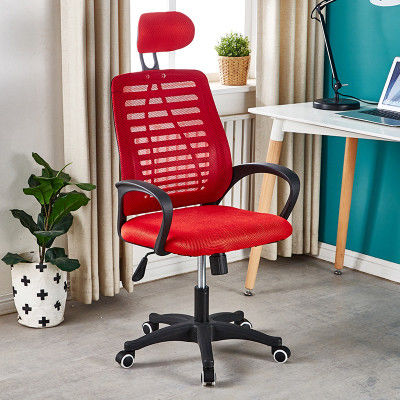 Durable Multicolor Mesh Chair with Lift Functionality and PU 3 Years After-sales Cycle