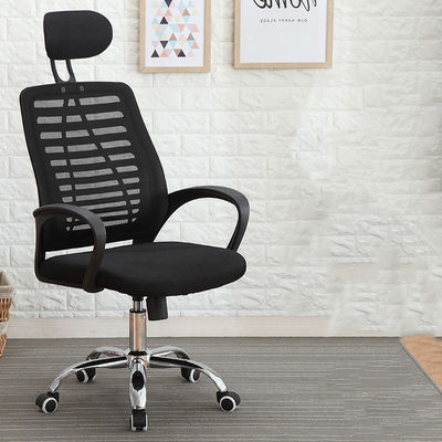 Durable Multicolor Mesh Chair with Lift Functionality and PU 3 Years After-sales Cycle
