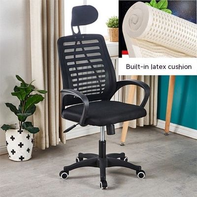 Durable Multicolor Mesh Chair with Lift Functionality and PU 3 Years After-sales Cycle