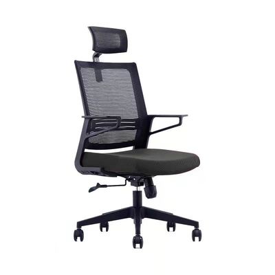 Stylish Computer Chair Bow Back Design for Customization