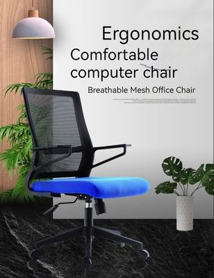 Stylish and Durable Mesh Chair Perfect for High Functionality in Your Office