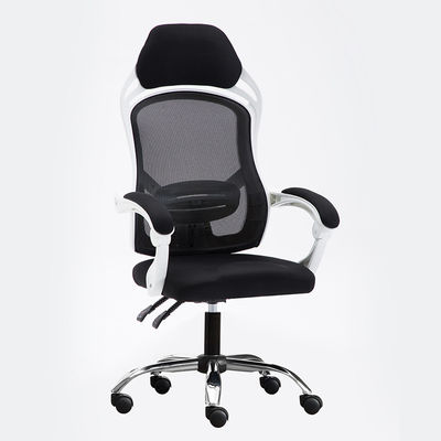 Other Metal Type Lift Office Swivel Chair for Ergonomic High Back PC Conference Chair