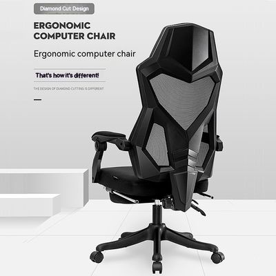 Direct PU 3 Years After-sales Cycle Mesh Swivel Computer Chair with High Backrest