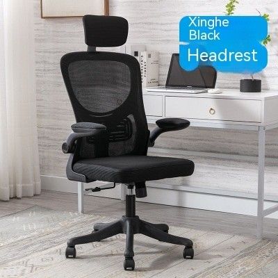 Breathable Mesh and Lift Functionality High Back Pink Black PC Chair for Modern Office