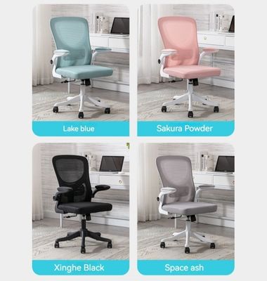 Comfortable Modern High Back Mesh Office Chair with Lift Function and Light Green Color