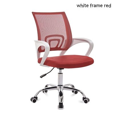 Adjustable Deluxe Lift Chair for Office Conference Training PC Usage Scenarios