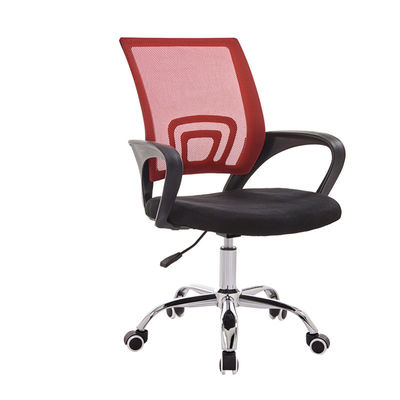 Adjustable Deluxe Lift Chair for Office Conference Training PC Usage Scenarios
