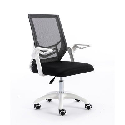 PU 3 Years After-sales Cycle Ergonomic Office Mesh Chair for Corporate Bedroom OEM ODM