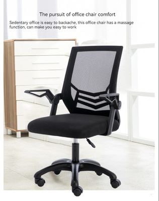 PU 3 Years After-sales Cycle Ergonomic Office Mesh Chair for Corporate Bedroom OEM ODM