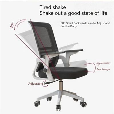 Affordable and Sleek Metal Mesh PC Chair for Company Conference Room CBM/piece 0.33CBM