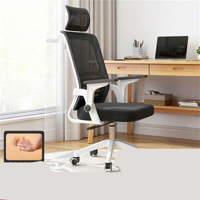 Affordable and Sleek Metal Mesh PC Chair for Company Conference Room CBM/piece 0.33CBM