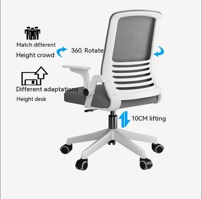 Affordable and Sleek Metal Mesh PC Chair for Company Conference Room CBM/piece 0.33CBM