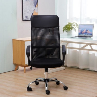 Multi-Used High Back Office Chair with Hot Black Mesh and PU 3 Years After-sales Cycle