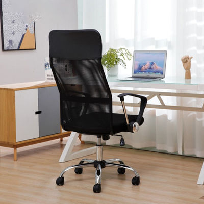 Hot Black High Back Office Chair Executive Chairs Multi Used Swivel Mesh PC Chair 2023