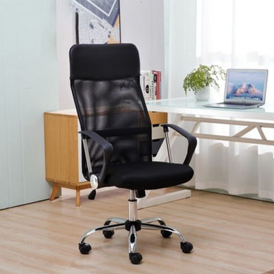 Multi-Used High Back Office Chair with Hot Black Mesh and PU 3 Years After-sales Cycle