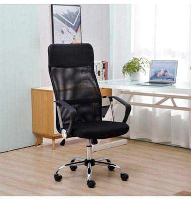 Hot Black High Back Office Chair Executive Chairs Multi Used Swivel Mesh PC Chair 2023